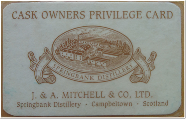 Cask Owners Privilege Card